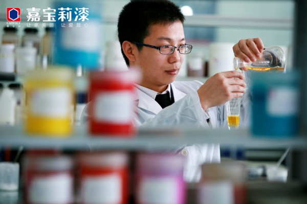 嘉寶莉6項產品喜獲高新技術產品認定